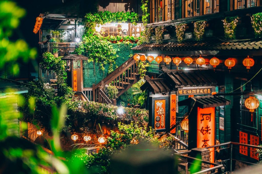View of the Jiufen Old Street in Taiwan at night.