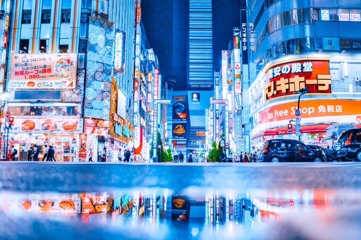 The Best Hotels in Tokyo (Shibuya & Shinjuku For Every Budget):