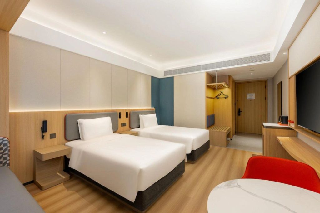 Holiday Inn Express Nanjing Xi'anmen