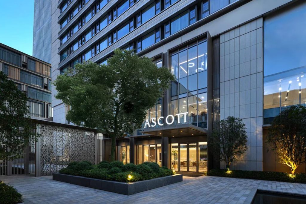Ascott Xuanwu Lake Nanjing